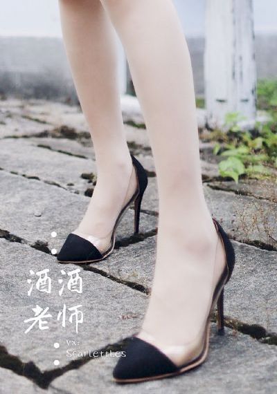 韩国女主播露胸制服_BD国语高清神马影院手机在线