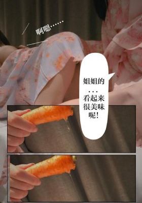 狠狠干天天色三级欧美日韩_国产剧高清视频观看